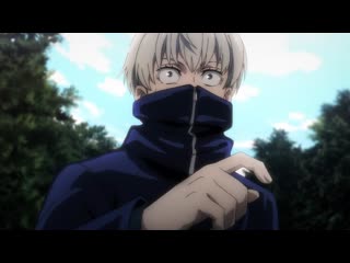 Магическая битва 18 серия