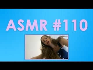 #110 asmr ( асмр ) rapunzel giving you a full body massage rubbing, scratching, gloves soft spoken