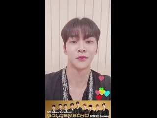 Sf9 アルバムgolden echo129 video call end your day with sf9 rowoon