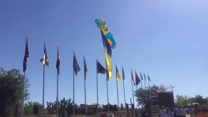 Авдіїа день незалежності україни