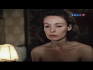Жанна эппле белые одежды ( 1992 )