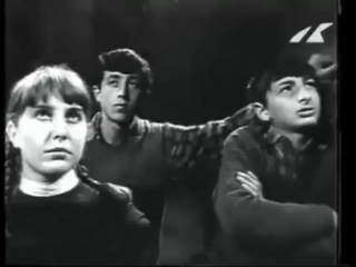 Утренние колокола (1967)