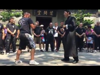 Sifu samuel kwok