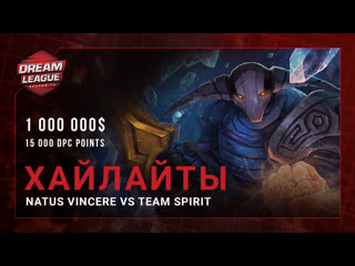 Natus vincere vs team spirit | highlights | dreamleague season 13