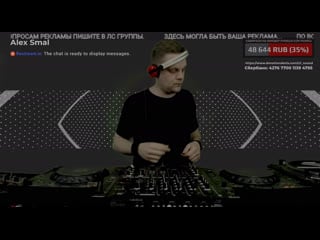 R sound black studio | аlex smal