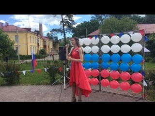 Маргарита голубева «россия»