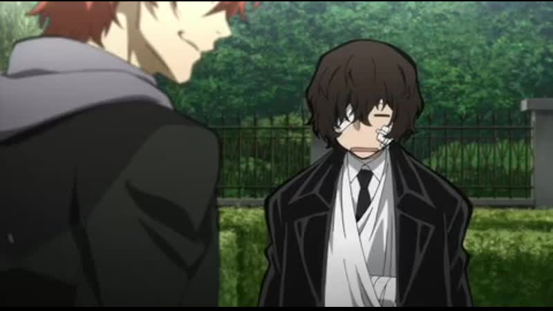 Soukoku