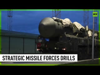 Russian strategic missile forces begin drills in sverdlovsk region