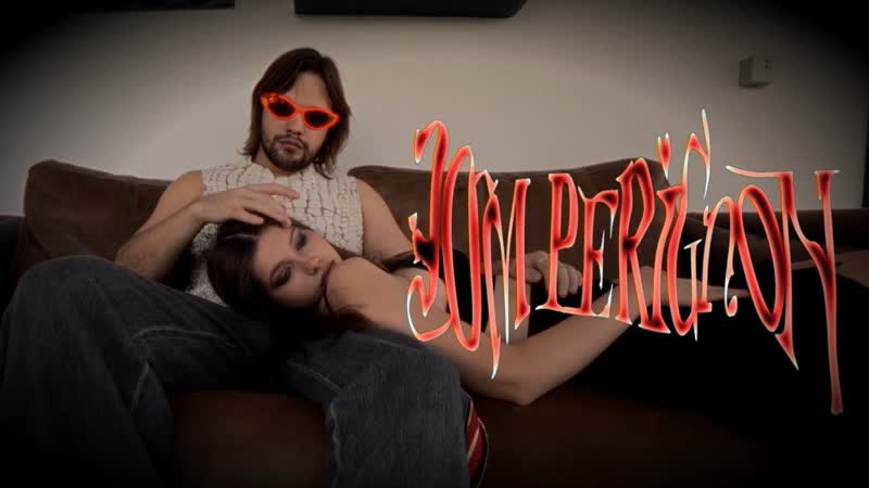 Мальбэк dom perignon (2023)