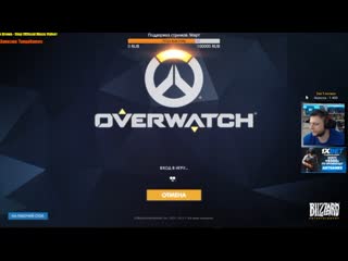 Overwatch [ artgameslp / tanya monster games ] учимся играть на dps |