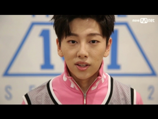 [special] 170323 зрительный контакт с roh tae hyun