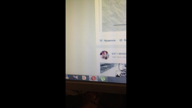 Купи продай андреаполь live