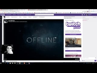 Destiny 2 смотрим обнову