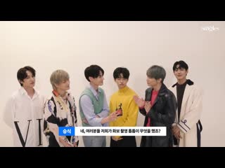 [video] 191004 victon relay camera part 1