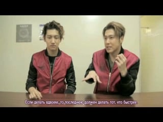 [140515] tohoshinki mission card 31 (5 )