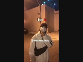 181016 maps ryu ig story donghae 동해 동해야 생일축하한다 울진말고