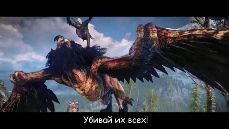 Литерал (literal) ведьмак 3