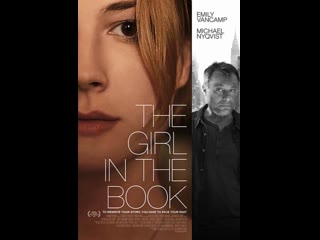 Девушка в книге the girl in the book (2015)