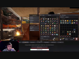 Firefrost1337 #bdo #blackdesertonline #hanzo #челендж