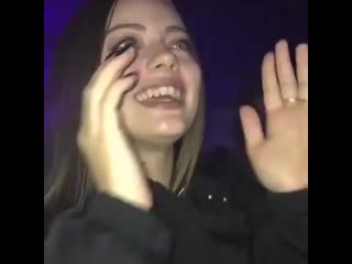 Иди на хуй