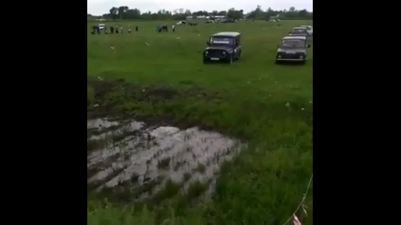 Въехал в жопу