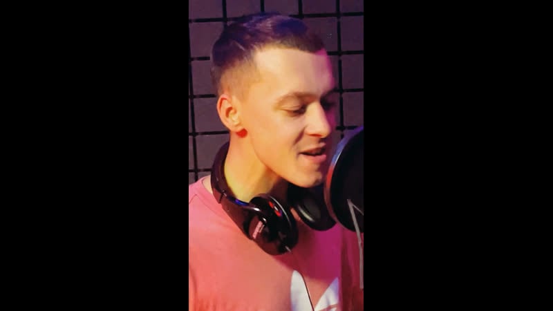 Aleks ataman отрывок