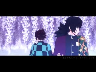 【鬼滅のmmd】冨岡義勇は命に嫌われている。 mp4