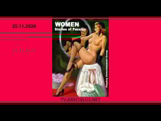 Women stories of passion s3, ep5