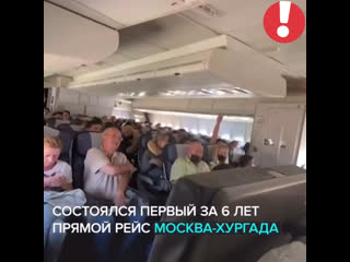 Паскудство сплошное