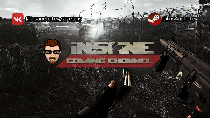 Последний в списке sifu