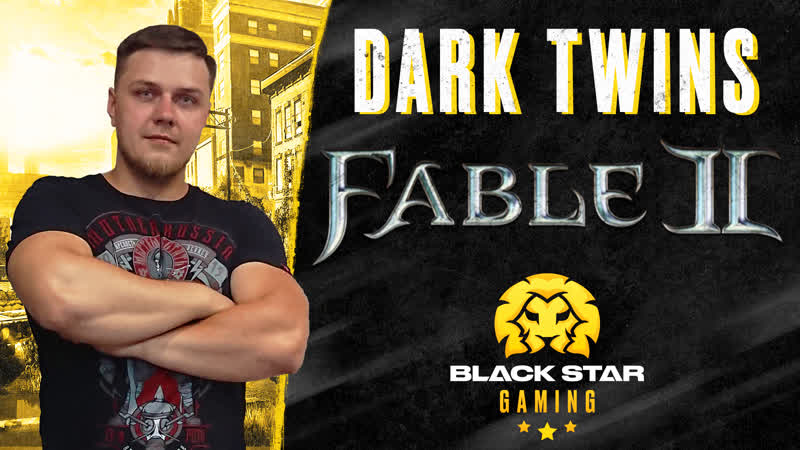 Fable 2 (xbox360) x bsg