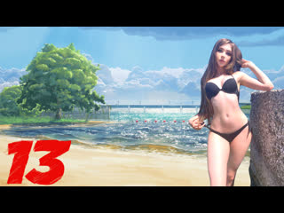 Карина стримерша ★ hottest tribute chapter 13
