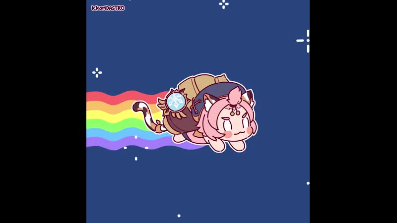 Genshin impact нян кэт диона