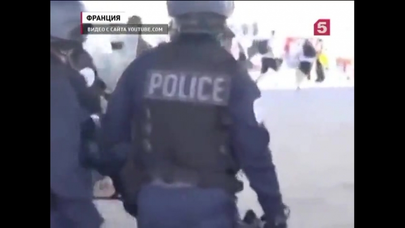 Старый порт в марселе стал местом столкновения футбольных фанатов