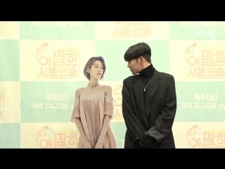 Tvn in laws in practice 현실케미 뿜뿜~ 아찔한 포토 타임! 직찍 영상♥ 181012 ep 2
