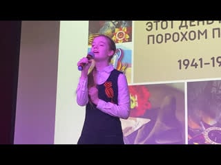 6а катя корнева