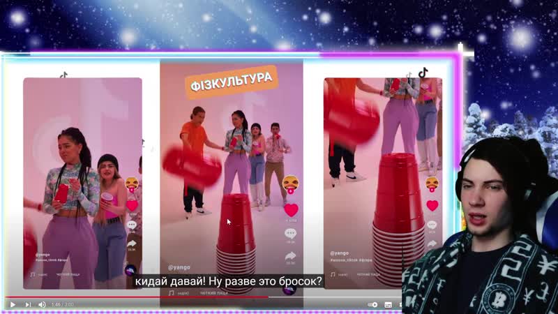 [bodya] реакция на чоткий паца ягода малинка (пародия) хабиб