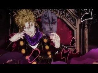 Невероятные приключения джоджо опенинг 1 /op/ jojo no kimyou na bouken opening 1