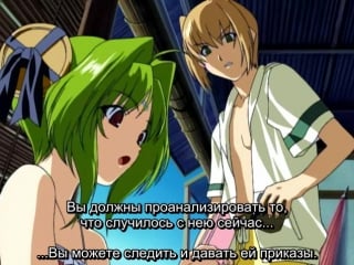 Beat angel escalayer 02 [rus sub]