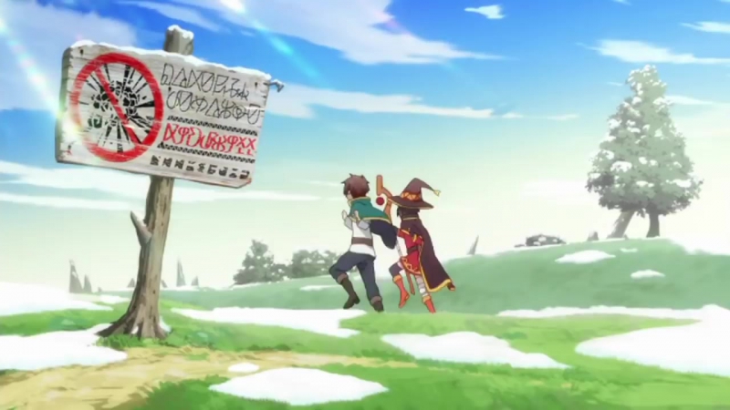 Kocchi muite megumin 18+