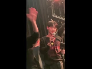 Fancam | 011219 | (bye) @ uc area us in chicago concert