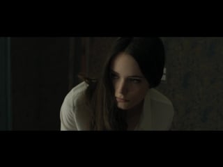 Stacy martin nude the lady in the car with glasses and a gun (2015) hd 1080p