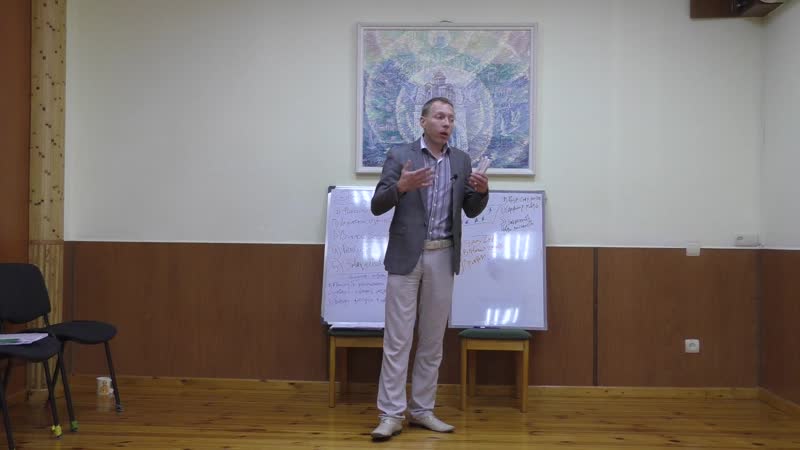 Секты вербоа сомнение в адекватности