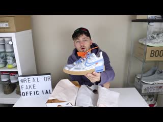Unboxing nike x off white rubber dunk university blue