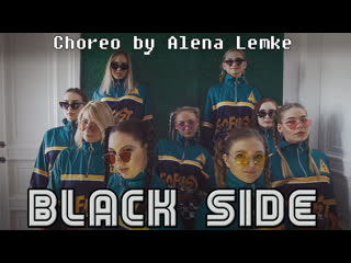 Black side choreo by alena lemke