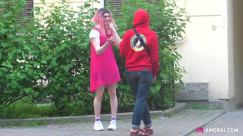 Когда познакомился с девушкой на баду парень в женском 2