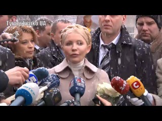 Тимошенко ми вчимо владу любити україну