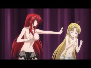 Демоны старшей школы тв 2(high school dxd new tv 2) 02 [rus озвучка] (юмор, аниме эротика,молодые,porn, не хентай hentai)