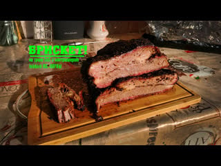 Готовим brisket! на гриле slow 'n sear kettle с контроллером inkbird isc 007bw