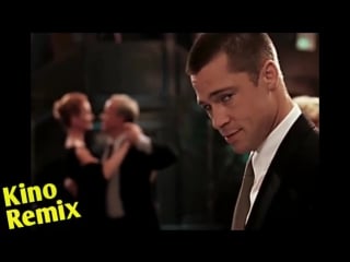 Мистер и миссис смит фильм 2005 kino remix sasha grey саша грей ну вы поняли